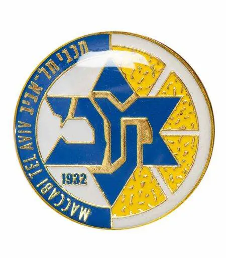 Maccabi Lapel Pin