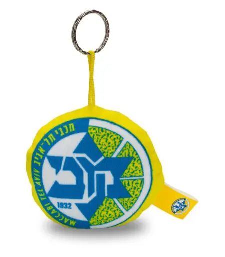 מחזיק מפתחות מכבי מנגן