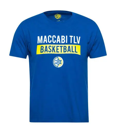 Kids Blue MACCABI BASKETBALL T-Shirt