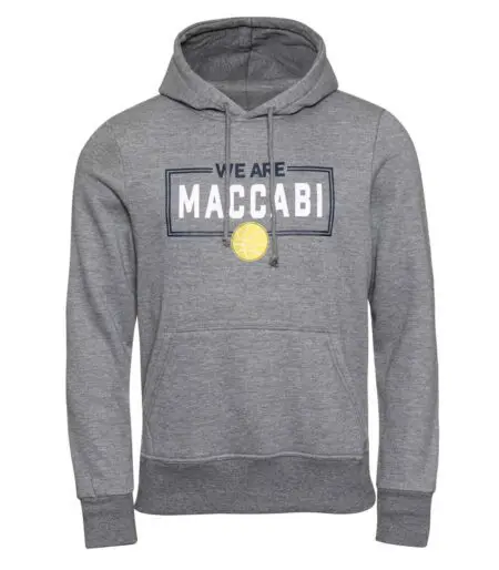 Gray WE ARE MACCABI Kids Hoodie