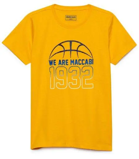 We are Maccabi 1932 Yellow T-shirt