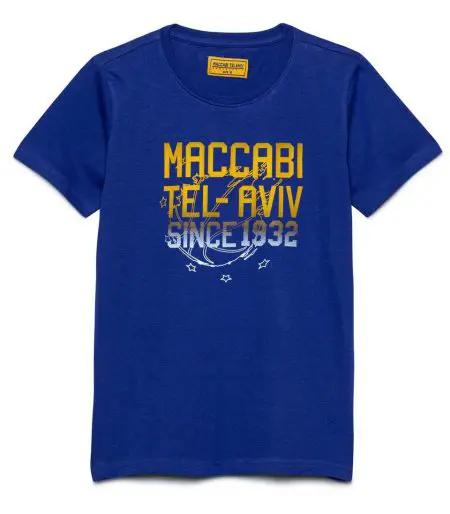 We are Maccabi since 1932 Blue T-shirt