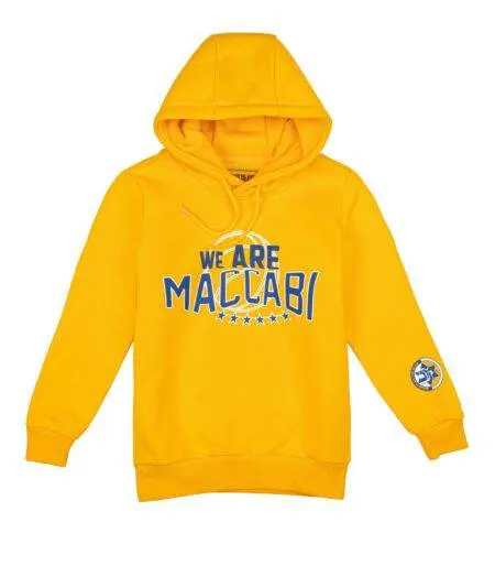 MTA Yellow We Are Maccabi Kids Hoodie