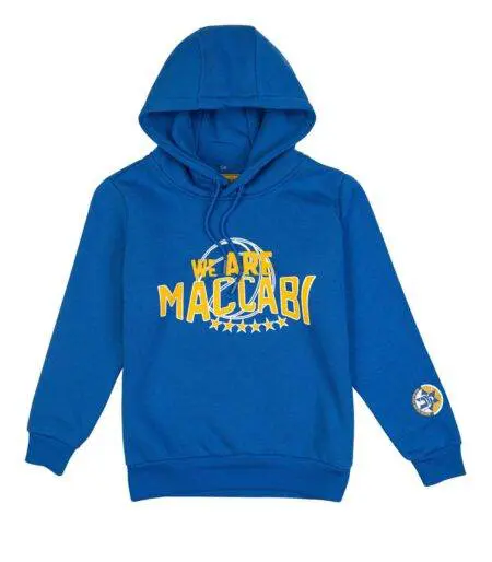 MTA Blue We Are Maccabi Kids Hoodie