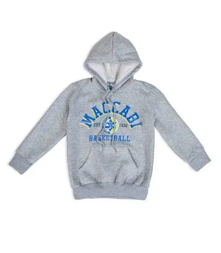 MTA Gray Maccabi Basketball Kids Hoodie