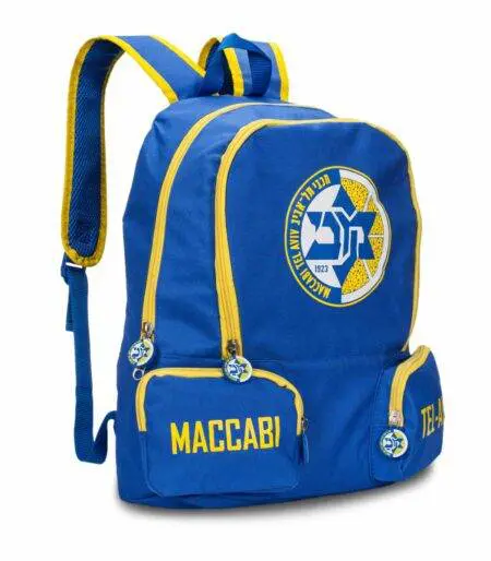 Maccabi backpack with two pockets