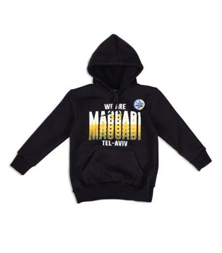 MTA Black We Are Maccabi Kids Hoodie