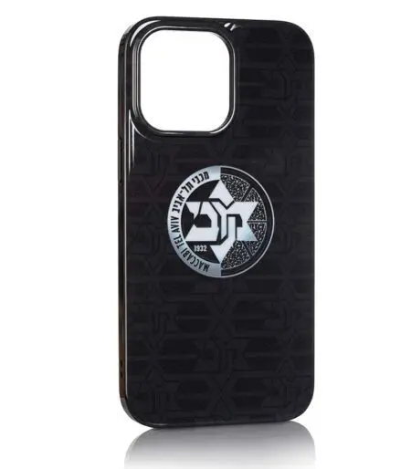 Maccabi Tel Aviv Cover for iPhone 13 Pro