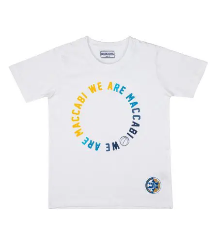 MTA White We Are Maccacbi Kids Shirt