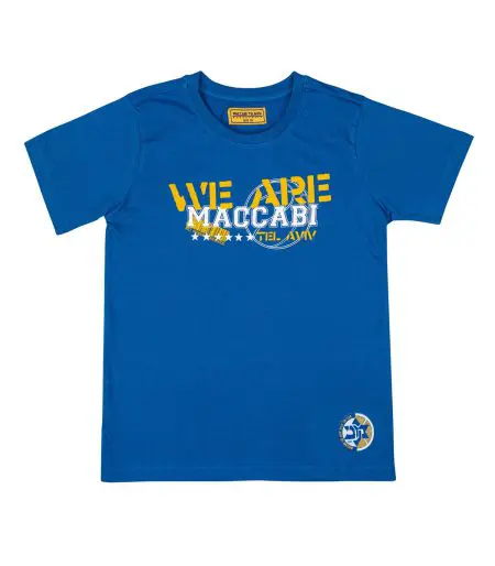 טי שרט MTA ילדים - WE ARE MACCABI ברקוד כחולה