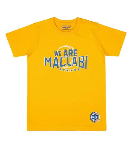 MTA Yellow Stars Kids Shirt