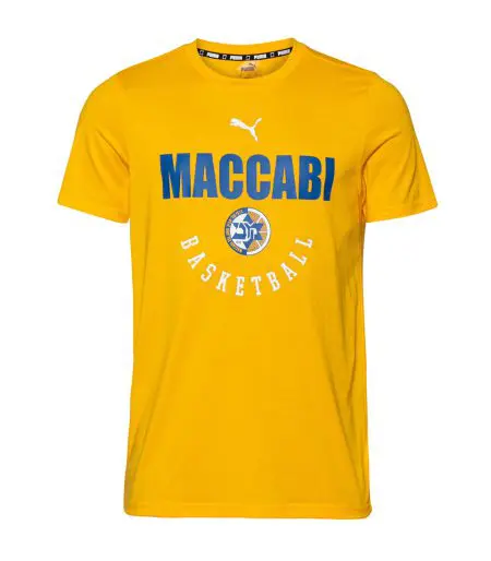 Puma Yellow Maccabi Basketball T-Shirt