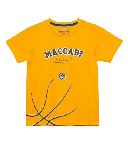 MTA Puma Kids Yellow 'BASKETBALL' T-Shirt