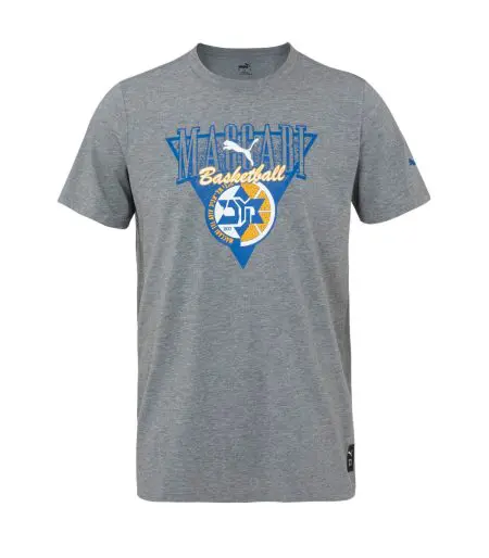 Puma Grey Maccabi Basketball T-Shirt 2024-25