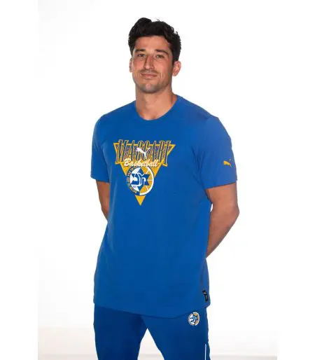 Puma Blue Maccabi Basketball T-Shirt