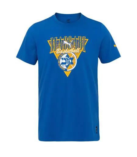 Puma Blue Maccabi Basketball T-Shirt