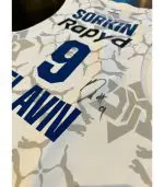 Kids White Game Jersey 2024-25 Signed By Roman Sorkin