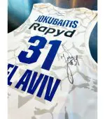Adult Yellow Game Jersey 2024-25 Signed By Rokas Jokubaitis
