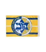 דגל אוהדים מכבי תל אביב 2024-25 דגם ב'