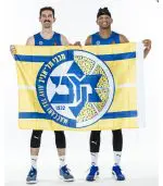 דגל אוהדים מכבי תל אביב 2024-25 דגם א'