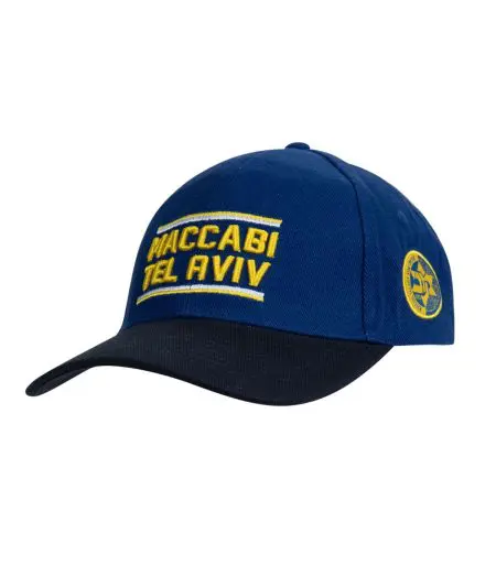 כובע מצחייה MACCABI TEL AVIV כחול