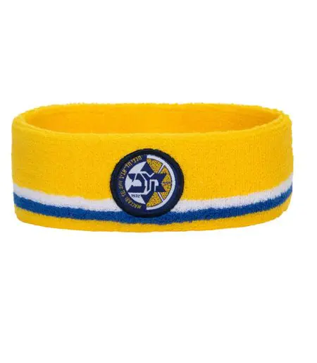 Maccabi Yellow Headband