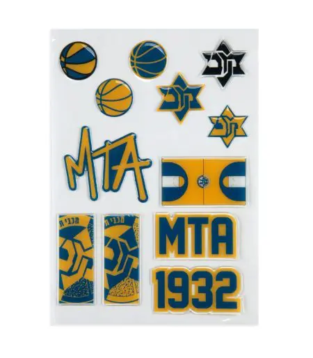 Maccabi Tel Aviv Sticker Pack - COURT