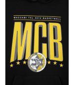 Black MCB Hoodie Adults