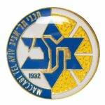 סיכת דש מכבי
