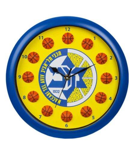 Maccabi Clock