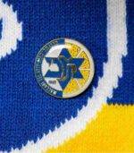 Maccabi Lapel Pin