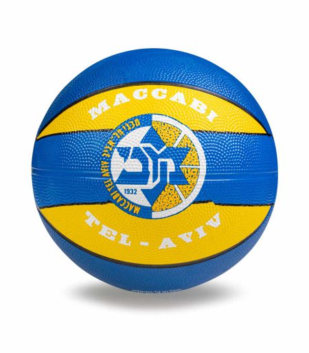 Mini Maccabi basketball