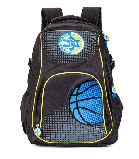 School backpack with a basketball compartment