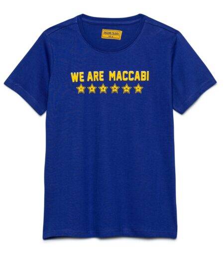 Kids We are Maccabi Starts Blue T-shirt