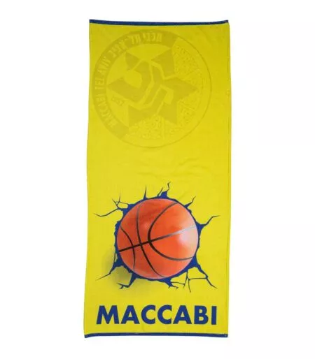 We are Maccabi 1932 Yellow T-shirt