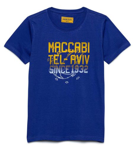 חולצת טריקו מאז 1932 ילדים כחולה