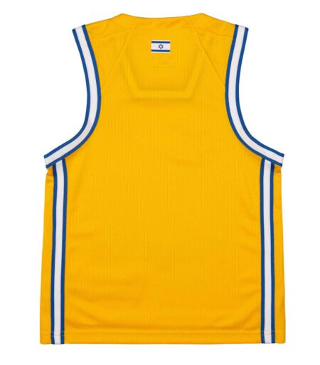 Official kids yellow game jersey 2022-23