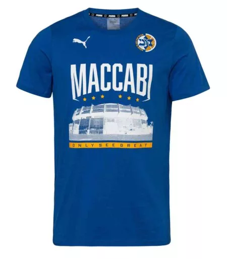 Puma Blue Stadium Adult Shirt