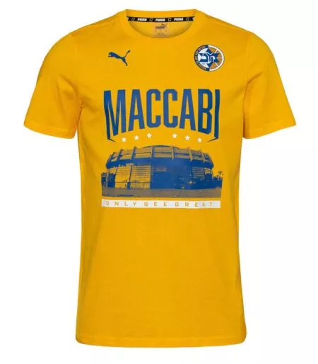 Puma Yellow Stadium Adult Shirt