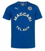 Puma Blue Tel Aviv Adult Shirt