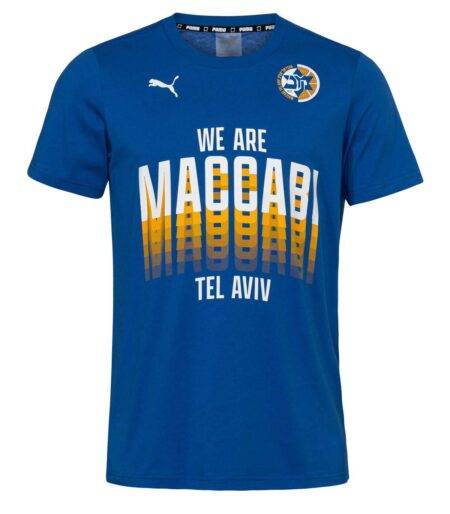 Puma Blue We Are Maccabi Adult Shirt