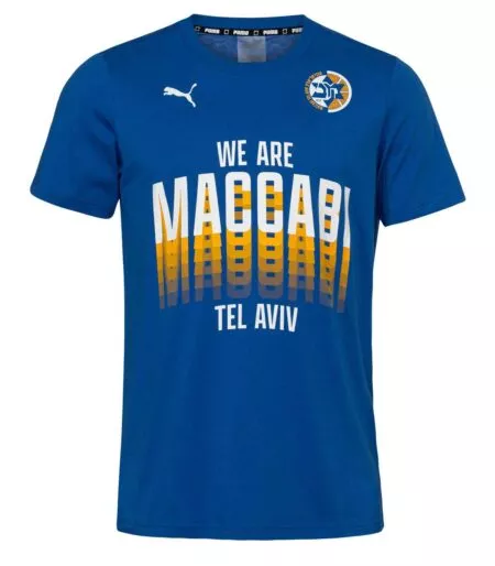 Puma Blue We Are Maccabi Adult Shirt