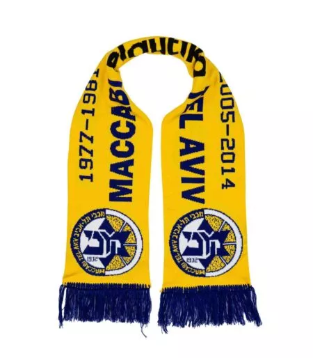 Maccabi Stripes Wool Scarf