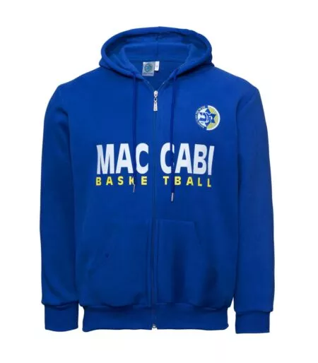 MTA Blue Maccabi Basketball Adult Zipped Jacket