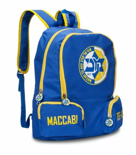 Maccabi yellow hat