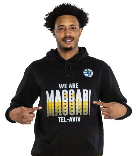 MTA Black We Are Maccabi Adult Hoodie