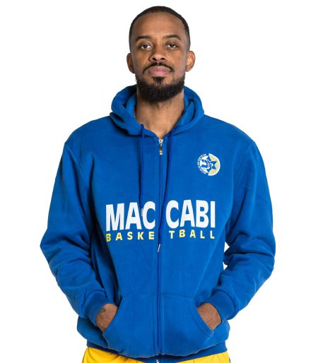 MTA Blue Maccabi Basketball Adult Zipped Jacket