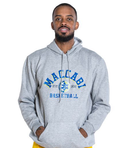 MTA Gray Maccabi Basketball Adult Hoodie