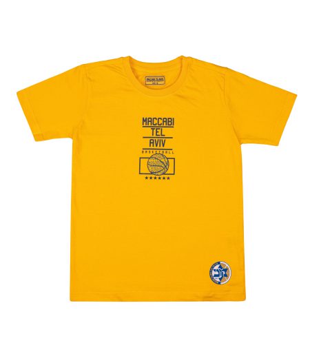 MTA Yellow Ball In a Square Kids Shirt