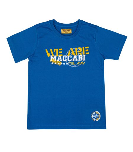 MTA Blue Barcode Kids Shirt